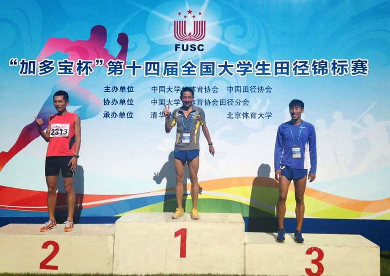 64体育客户端