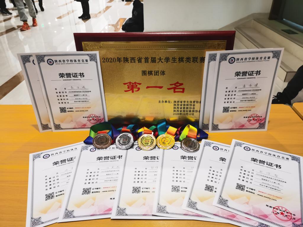 64体育赛事快讯