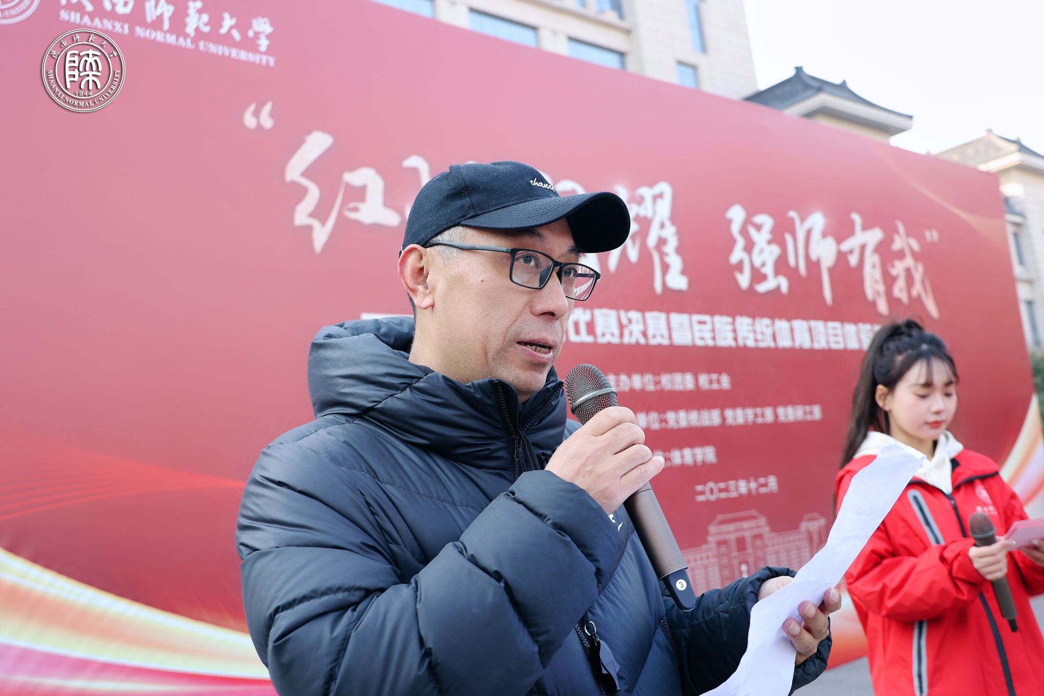64体育APP下载
