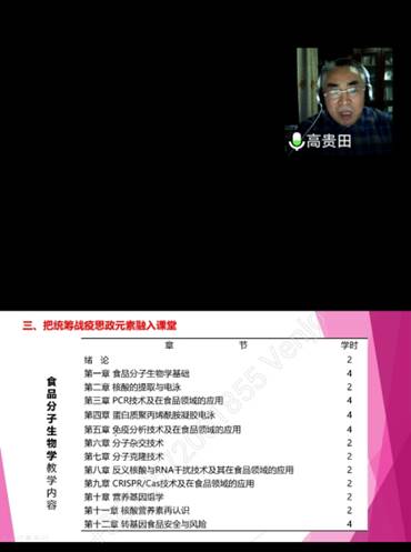 64体育安全通道