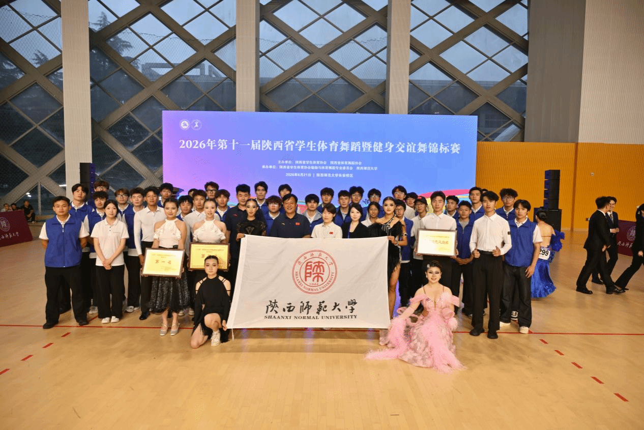 64体育APP下载图片