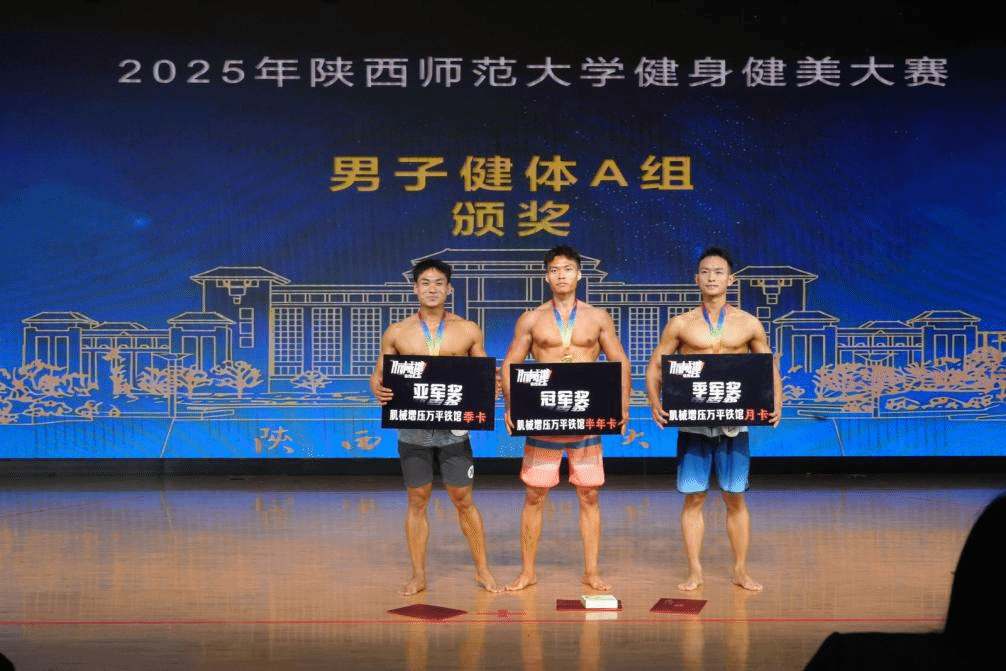 64体育赛事资讯平台