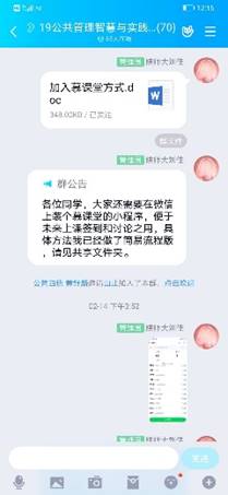 64体育官方线路