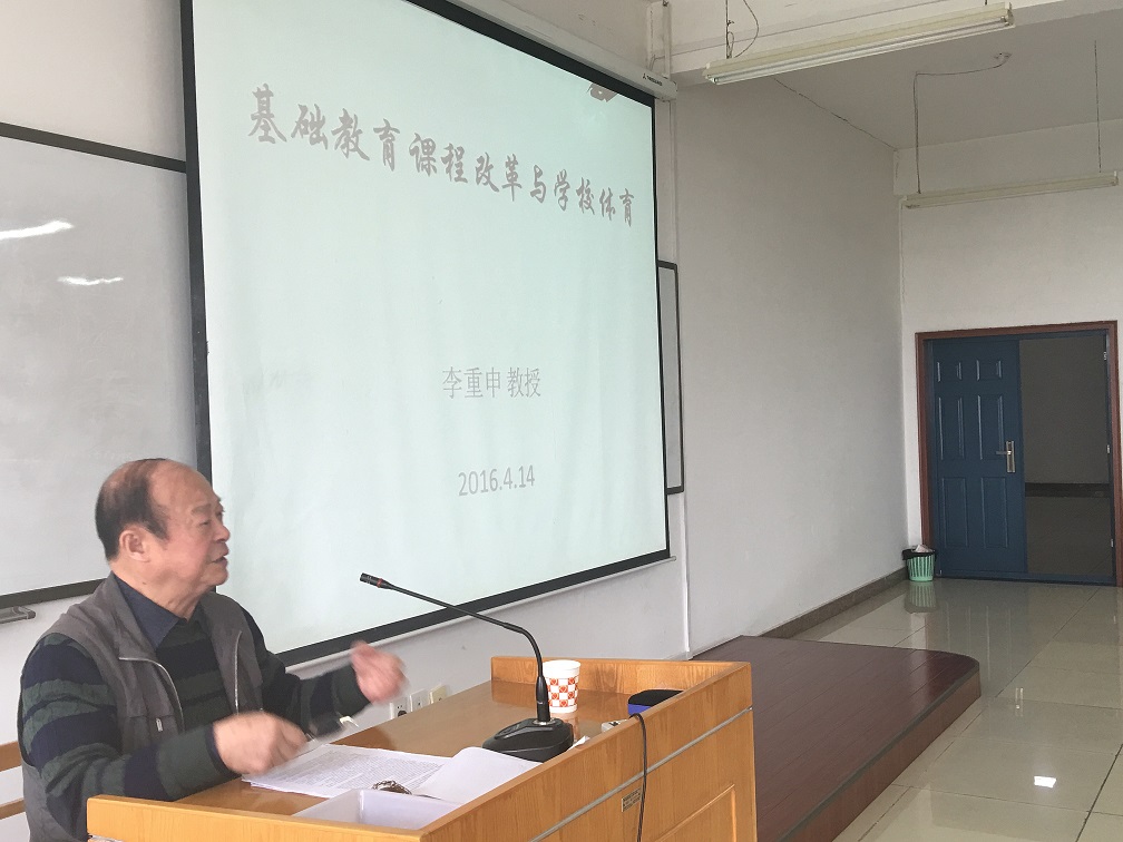 64体育赛事资讯平台图片