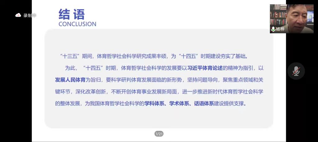 64体育客户端