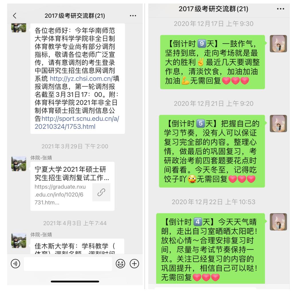 64体育欧冠直播
