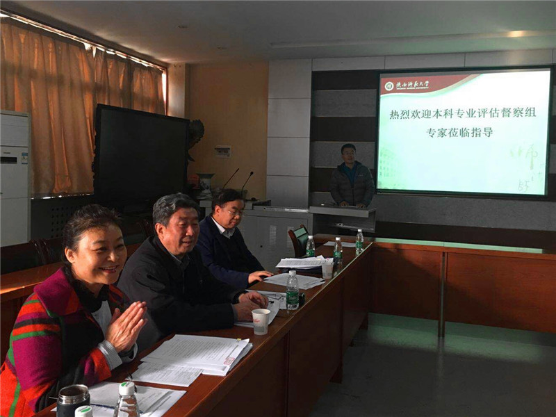 64体育赛事资讯平台图片