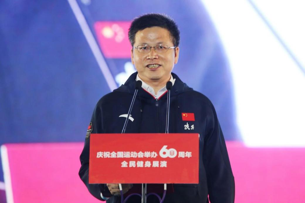 64体育官方线路