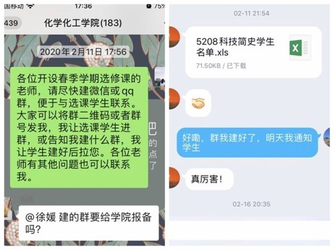64体育核心通道