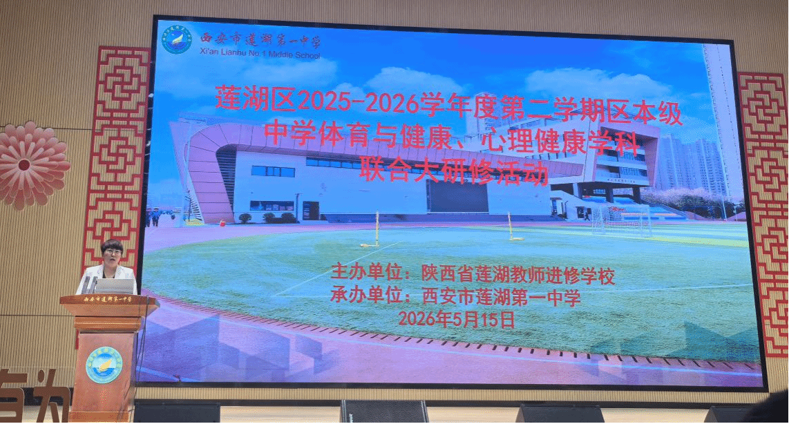 64体育赛事资讯平台