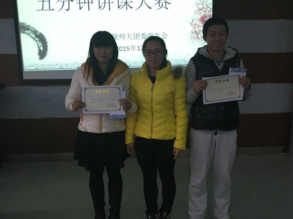 64体育赛事快讯图片