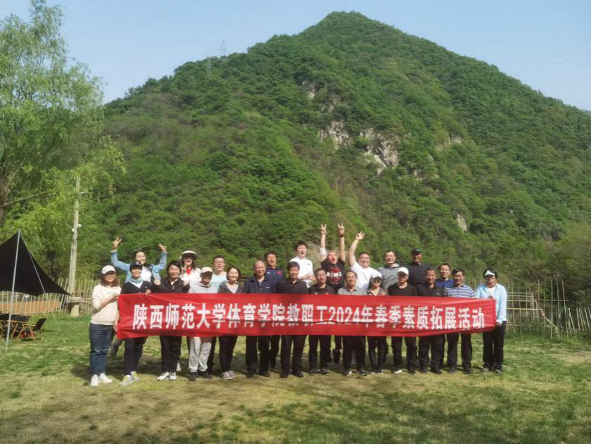 64体育客户端