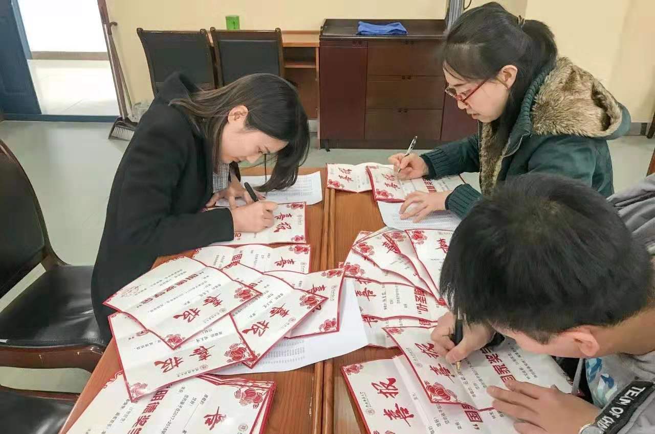 64体育赛事快讯图片