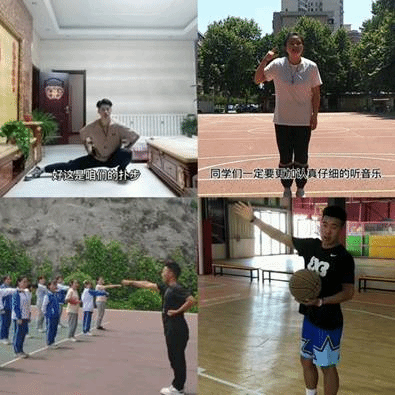 64体育赛事资讯平台