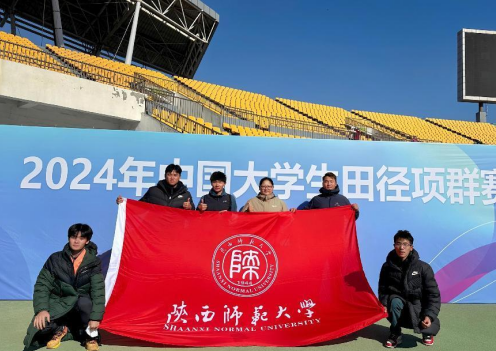 64体育安全通道