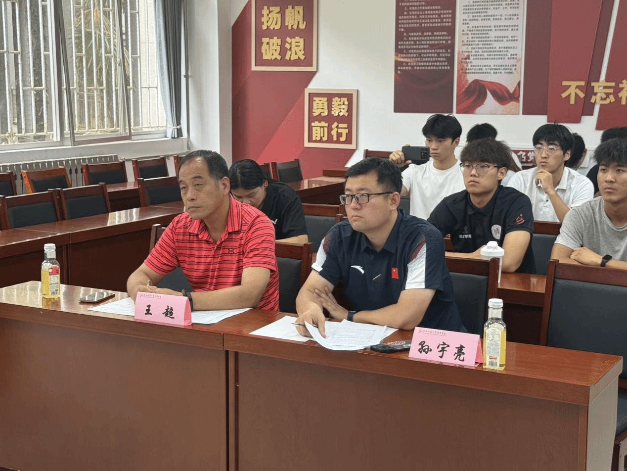 64体育赛事快讯图片