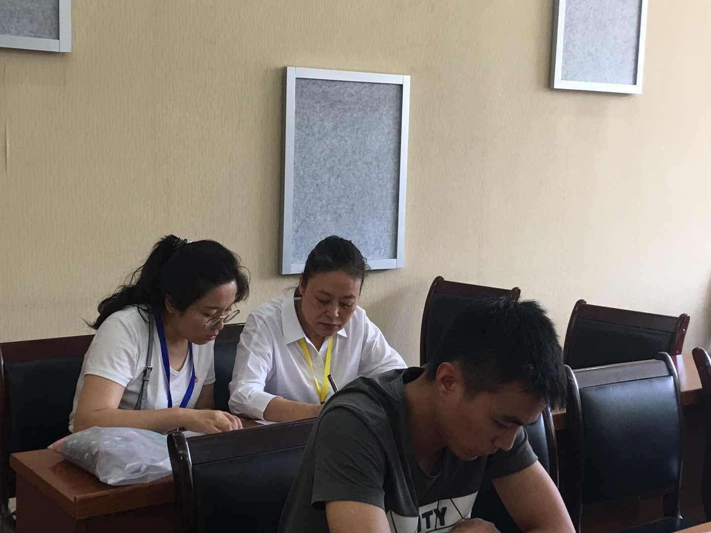 64体育APP下载图片