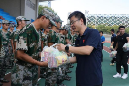 64体育赛事快讯