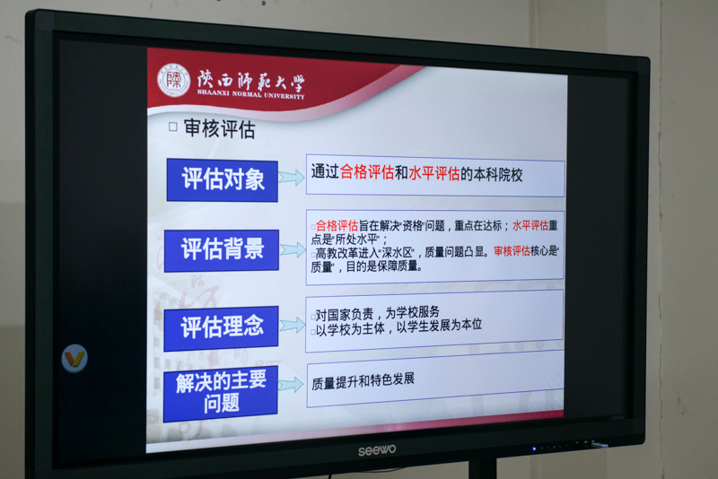 64体育APP下载图片