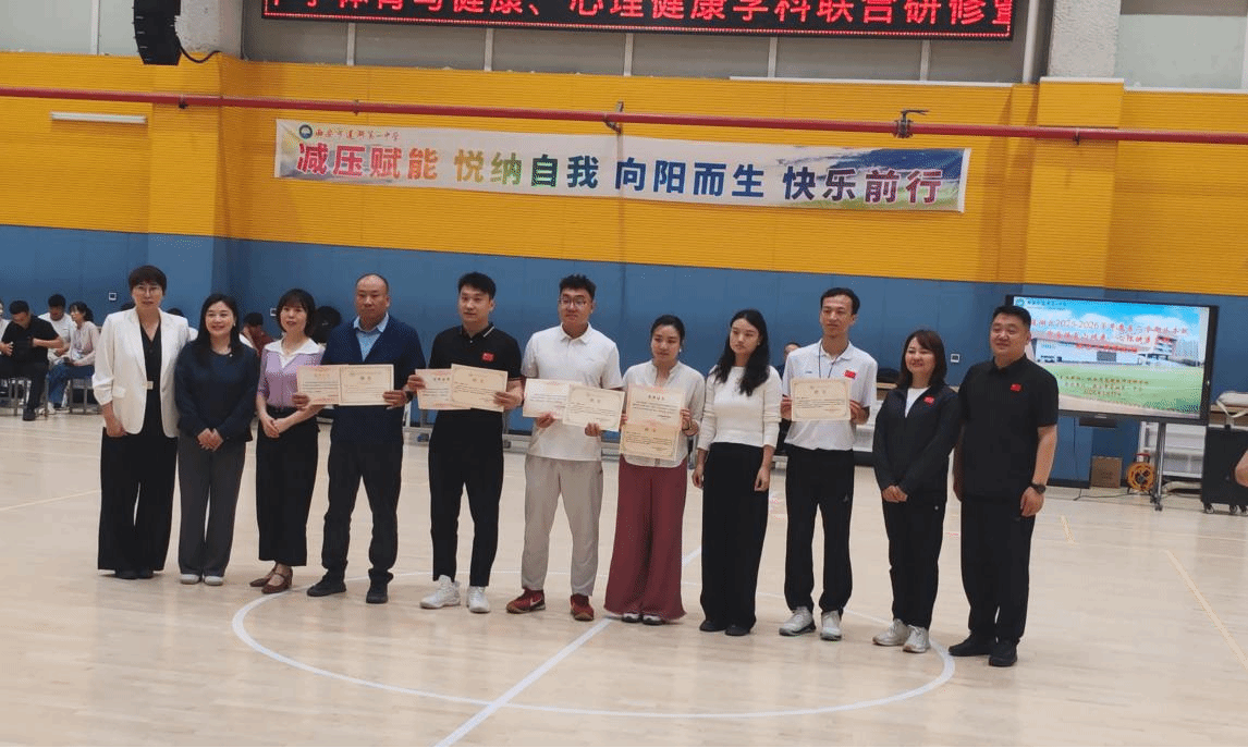64体育官方指定端