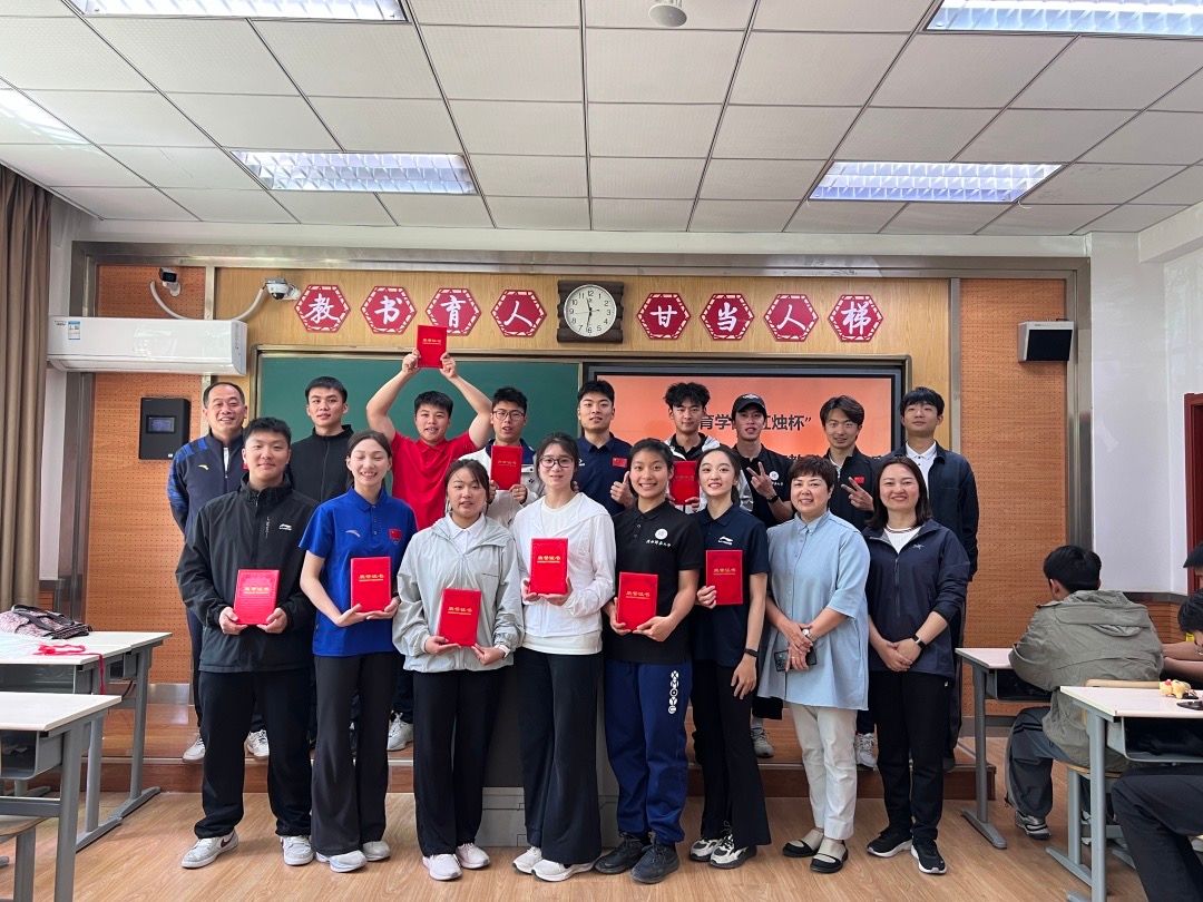 64体育体育频道图片