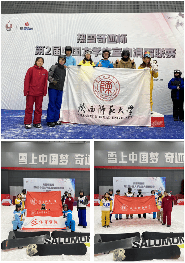 64体育赛事快讯图片