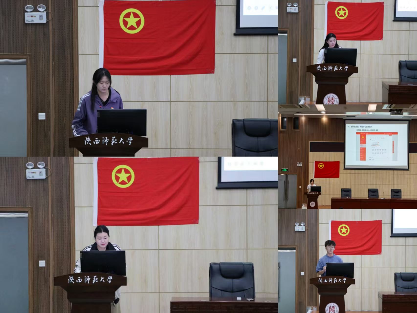 64体育官方指定端