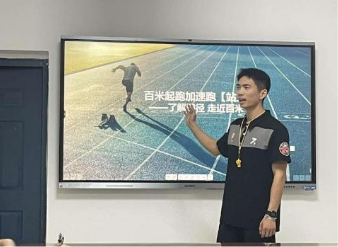64体育官方指定端