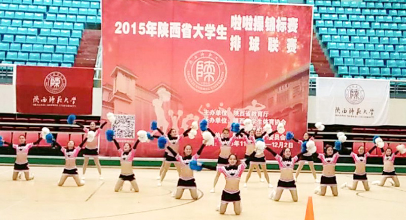 64体育指定通道图片