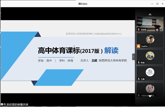 64体育平台