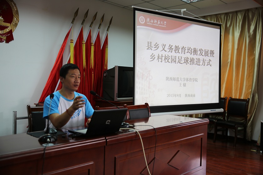 64体育APP下载