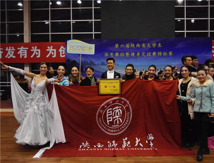64体育APP下载图片