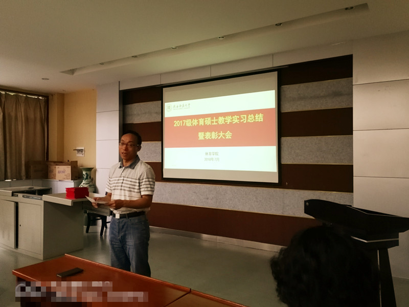 64体育赛事资讯平台图片