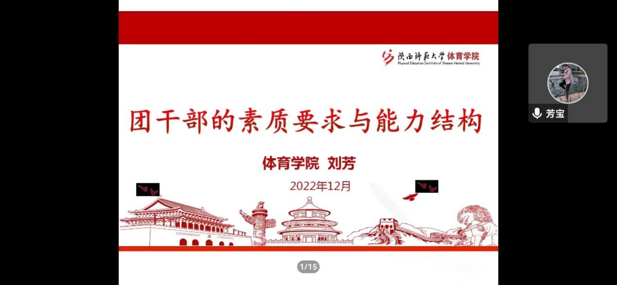 64体育客户端