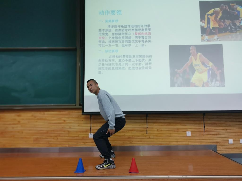 64体育加速节点