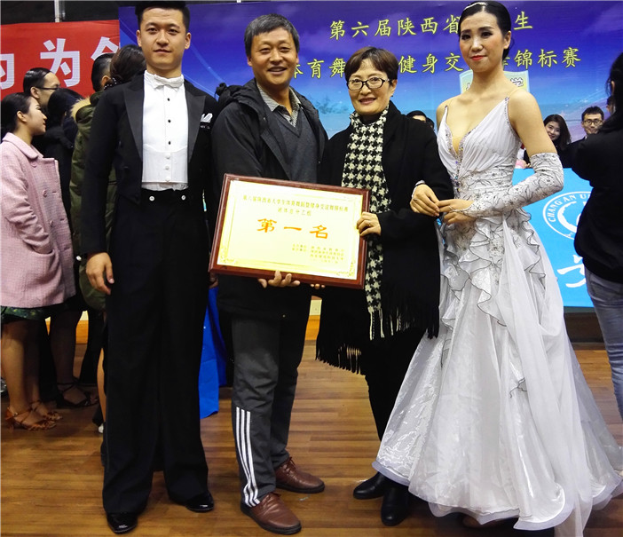 64体育指定入口图片