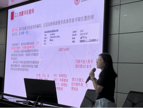 64体育官方线路