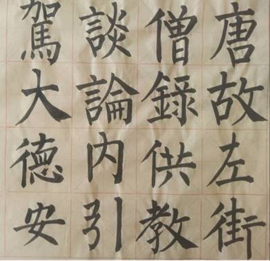 64体育加速节点