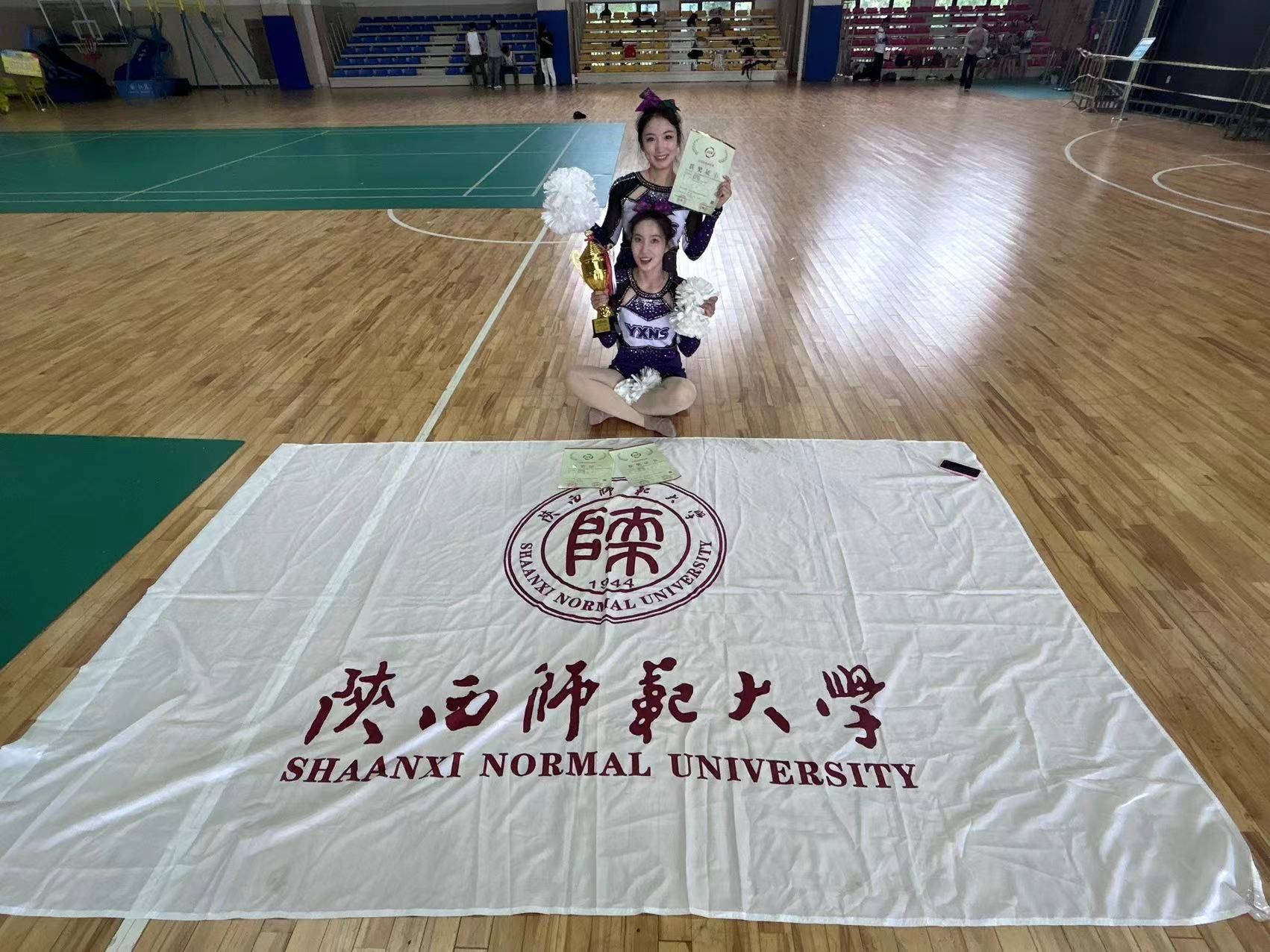 64体育赛事资讯平台