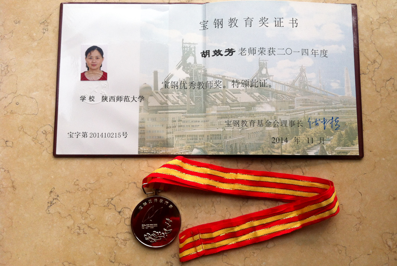 64体育核心通道