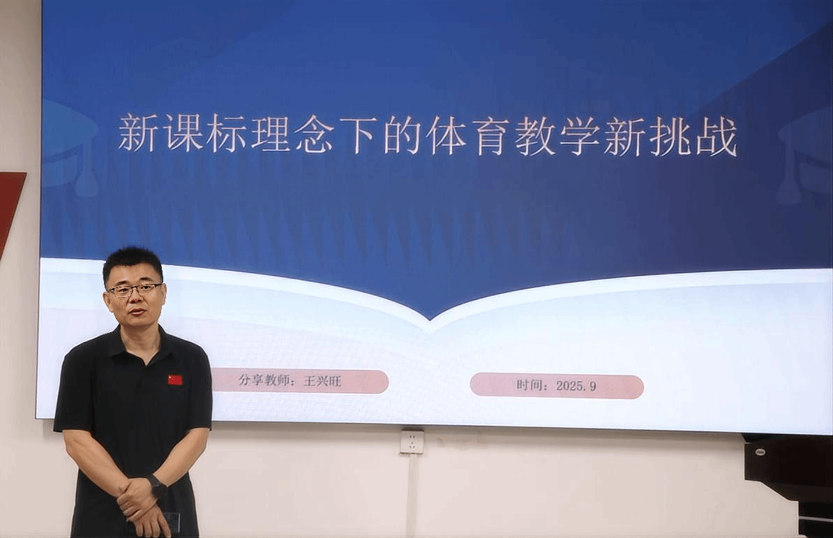64体育赛事快讯图片