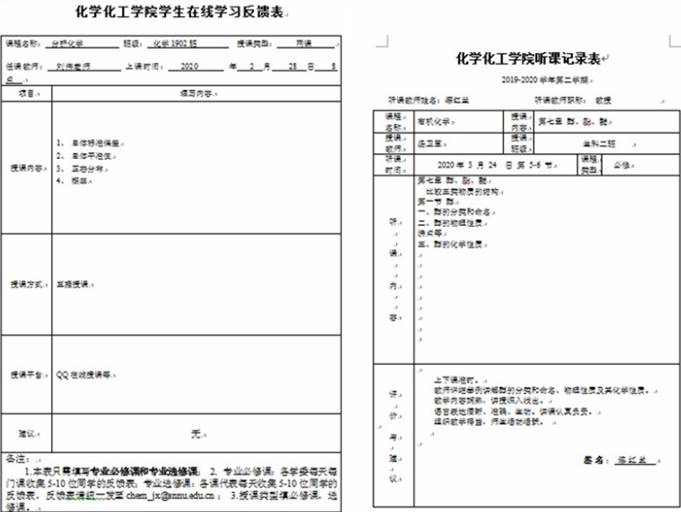 64体育平台