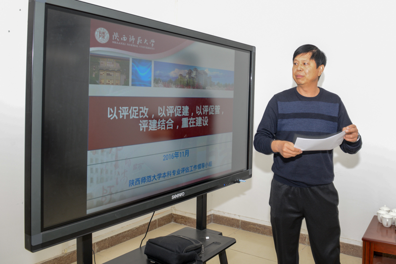 64体育赛事快讯图片