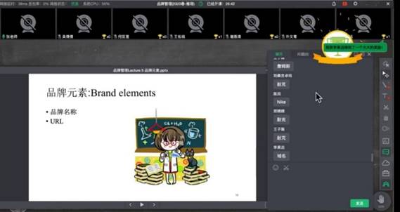 64体育稳定线路