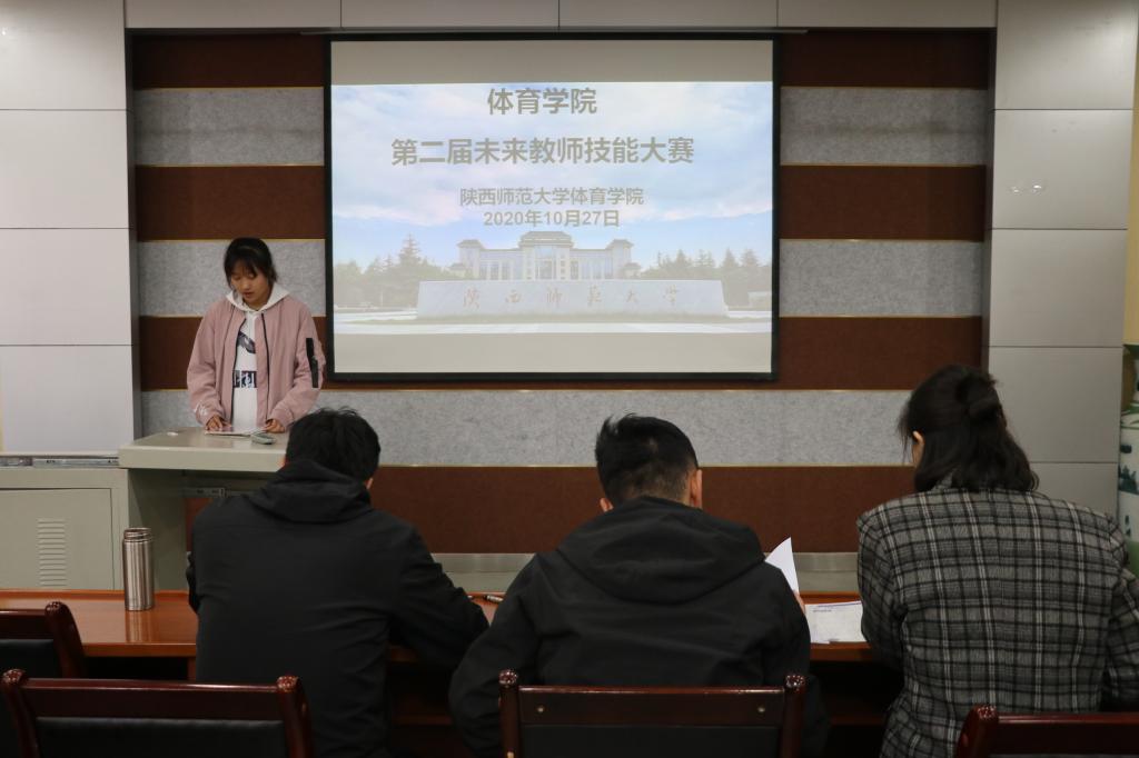 64体育赛事快讯图片