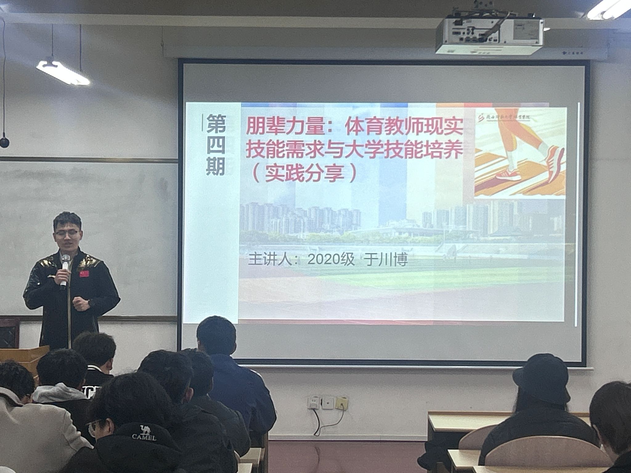 64体育安全通道