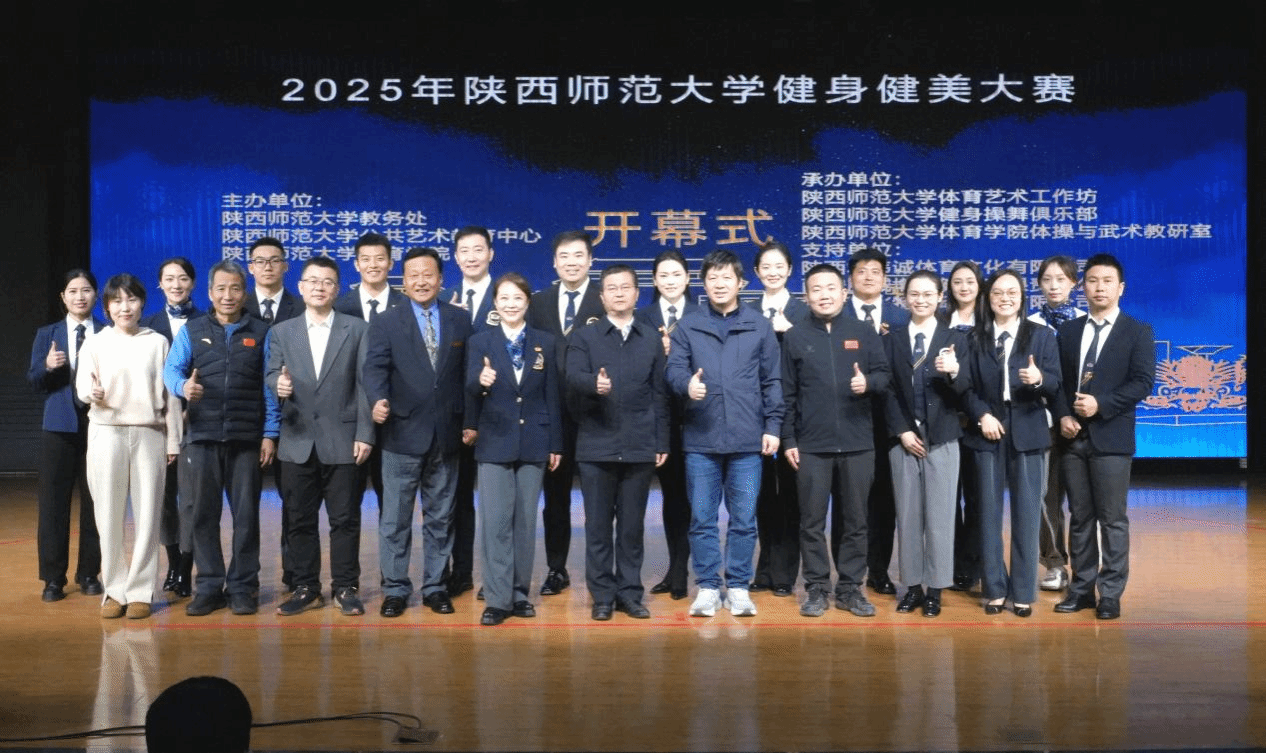 64体育官方指定端