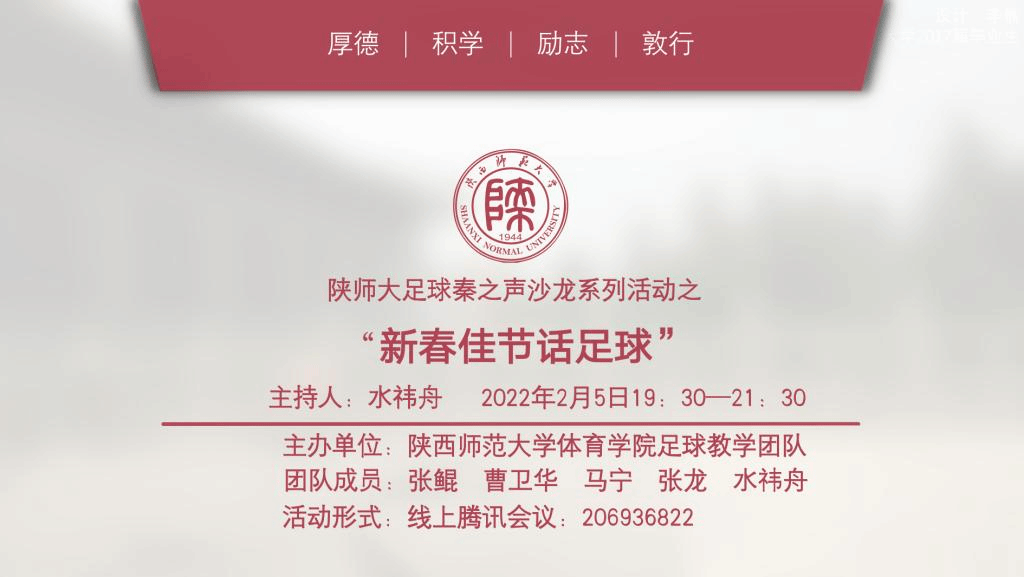 64体育核心通道
