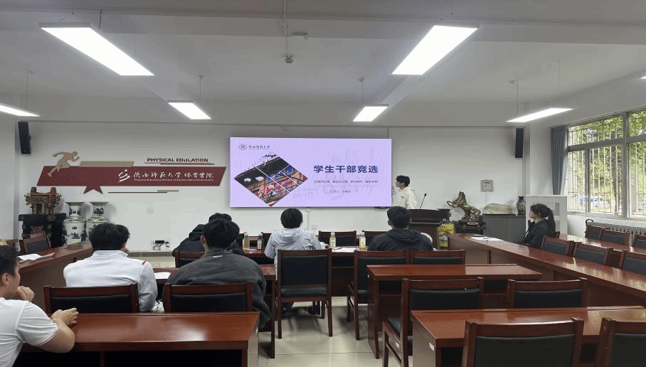 64体育超级联赛