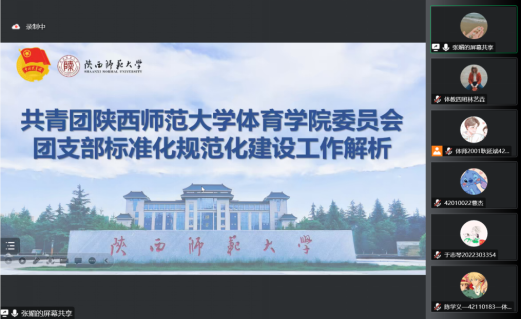 64体育赛事快讯